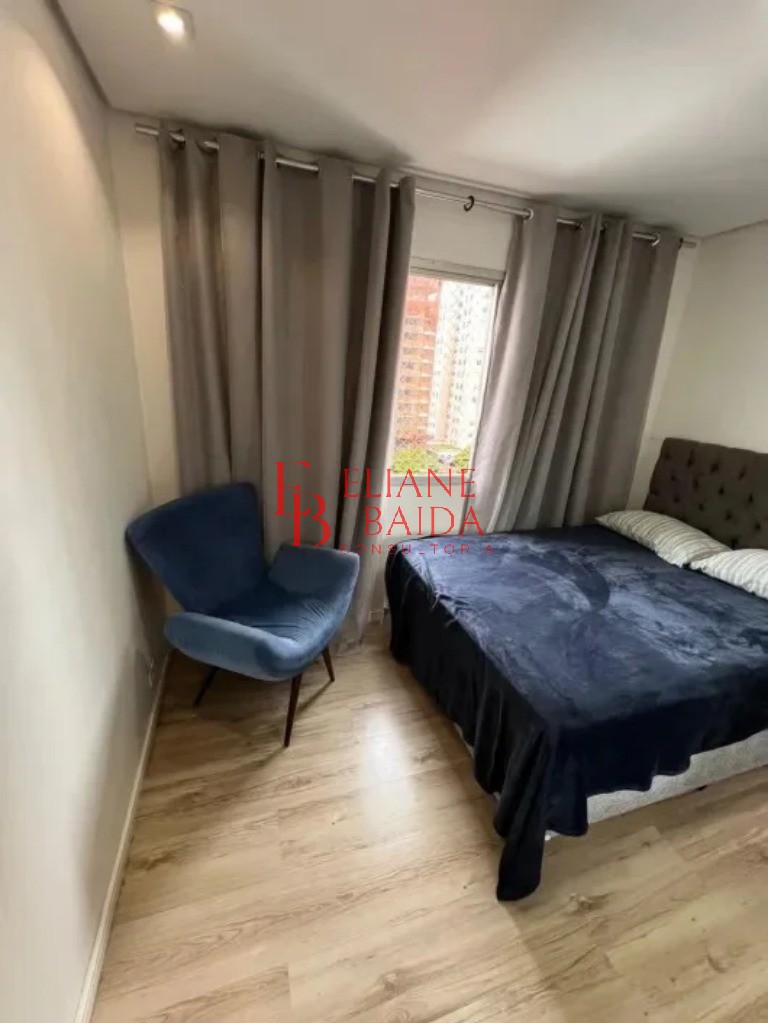 Apartamento, 2 quartos, 80 m² - Foto 9