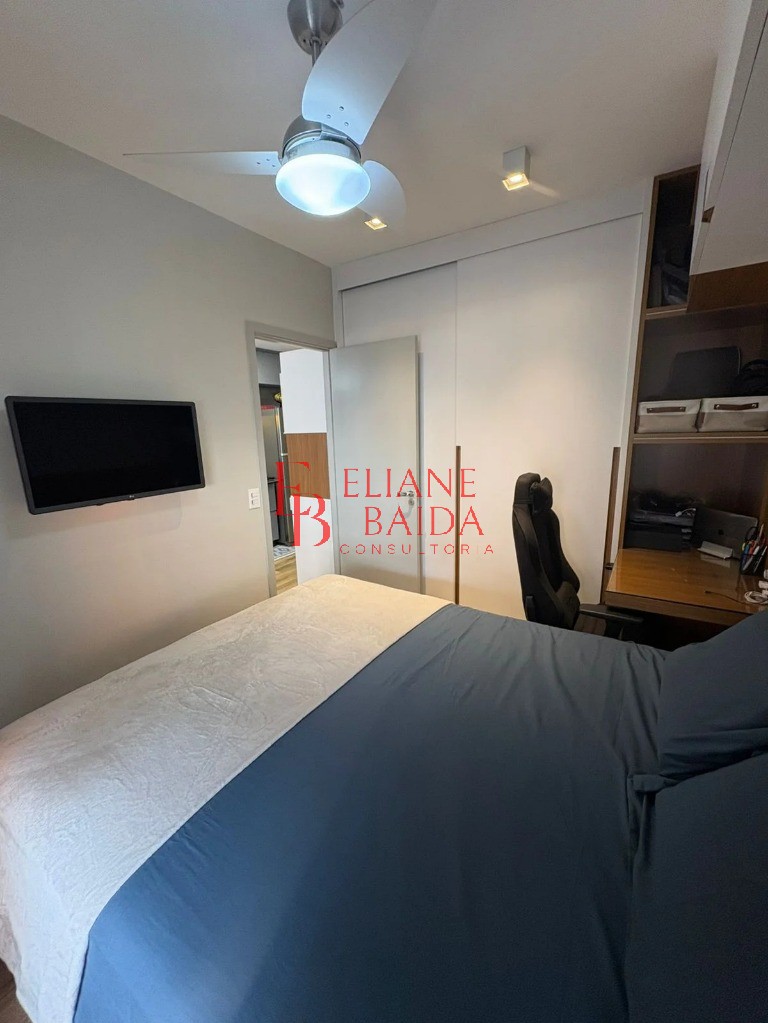Apartamento, 1 quarto, 35 m² - Foto 7