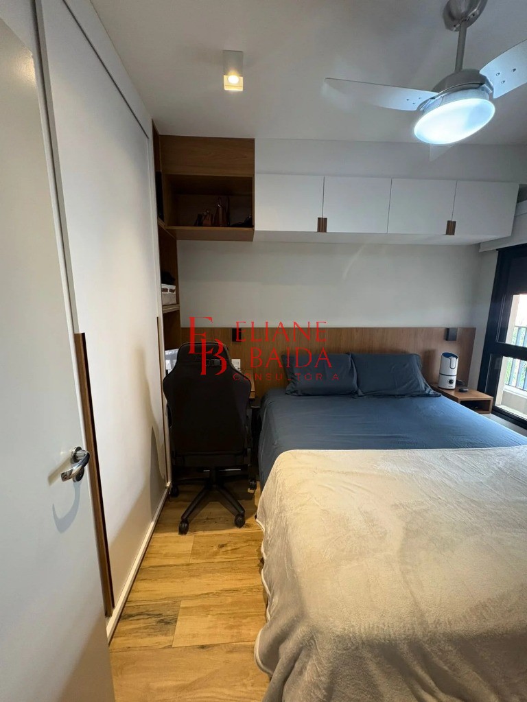 Apartamento, 1 quarto, 35 m² - Foto 13