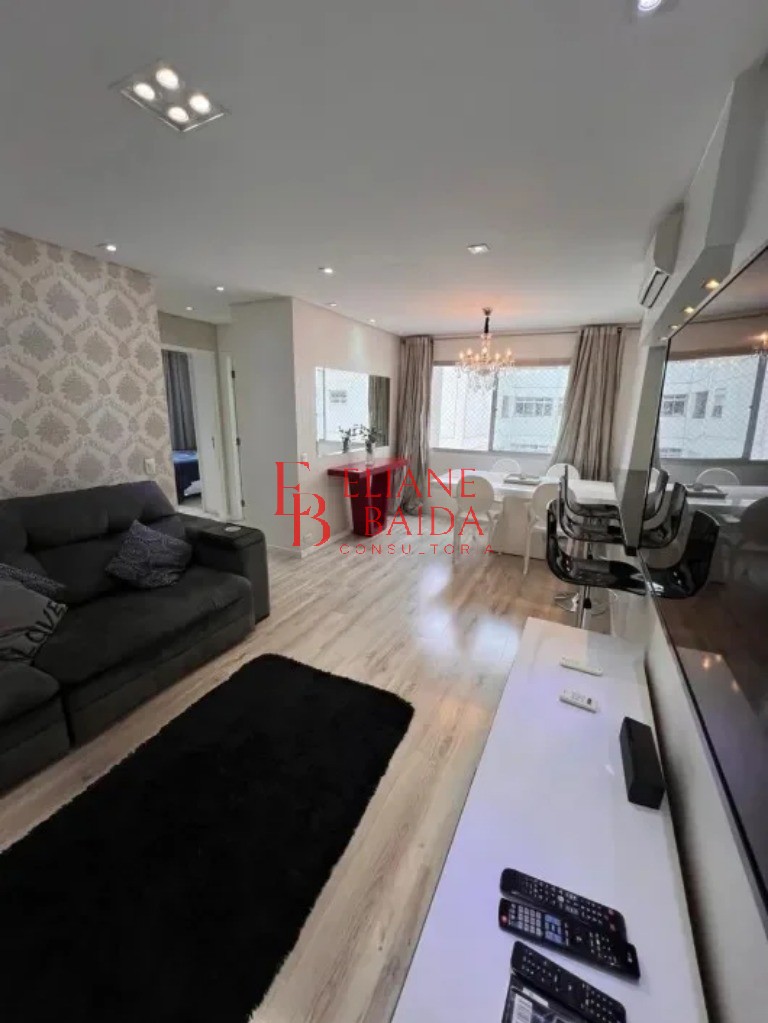 Apartamento, 2 quartos, 80 m² - Foto 1