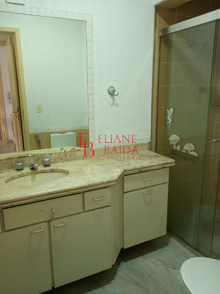 Apartamento, 2 quartos, 103 m² - Foto 5
