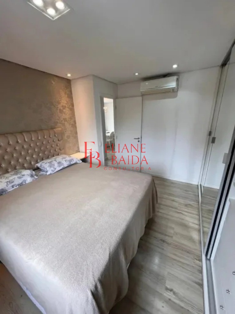 Apartamento, 2 quartos, 80 m² - Foto 12