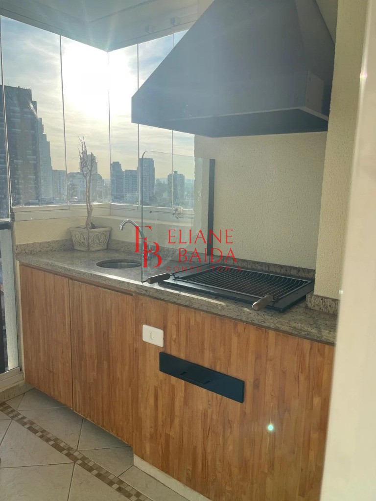 Apartamento, 2 quartos, 75 m² - Foto 9