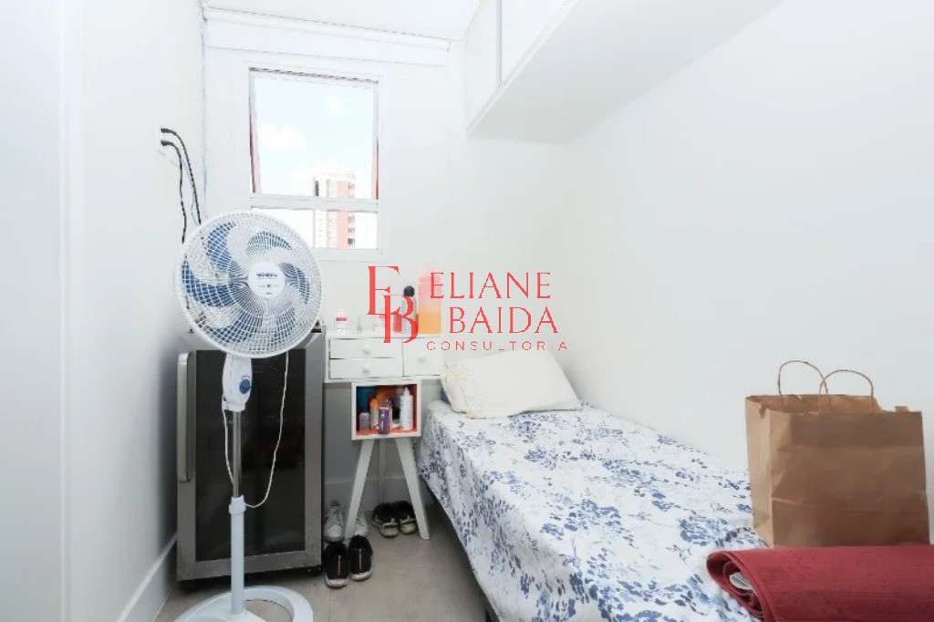 Apartamento, 2 quartos, 204 m² - Foto 24