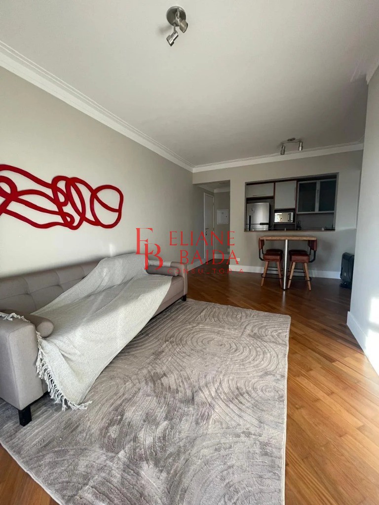Apartamento, 2 quartos, 75 m² - Foto 5