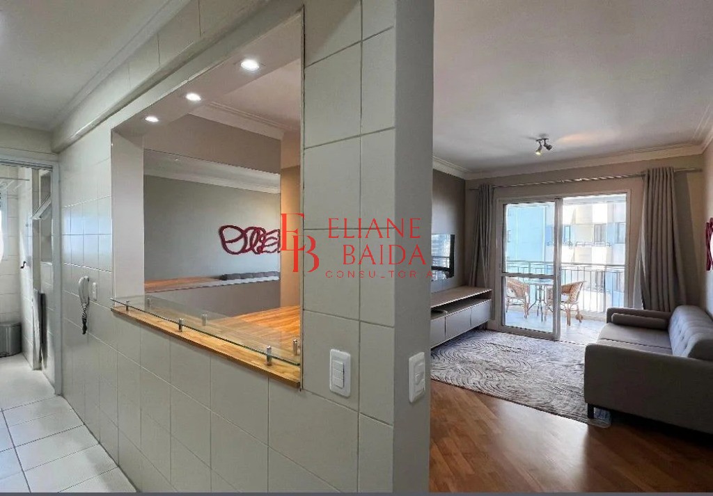 Apartamento, 2 quartos, 75 m² - Foto 2