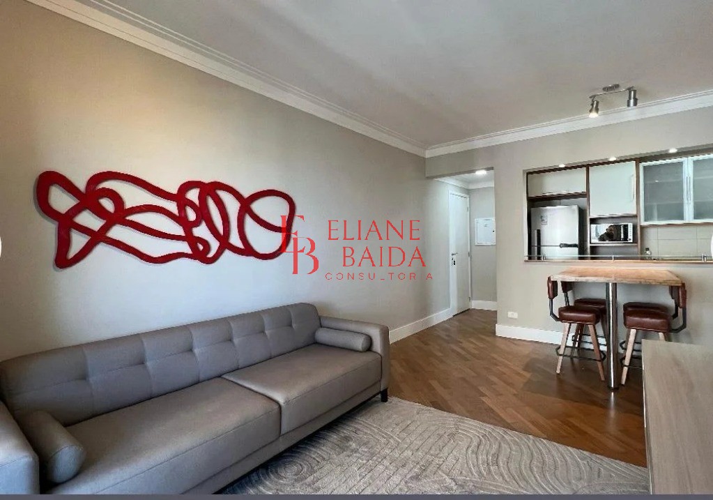 Apartamento, 2 quartos, 75 m² - Foto 4