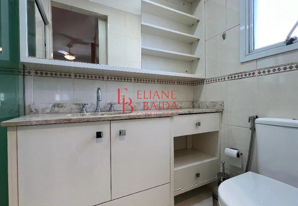 Apartamento, 2 quartos, 75 m² - Foto 7