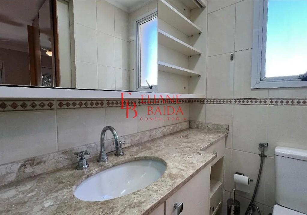 Apartamento, 2 quartos, 75 m² - Foto 8
