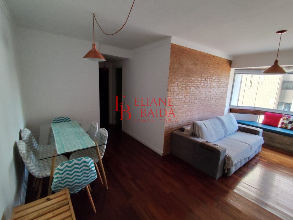 Apartamento, 2 quartos, 55 m² - Foto 2