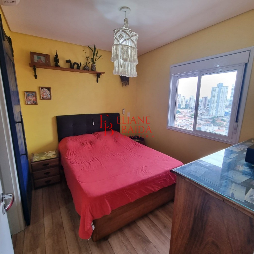 Cobertura, 2 quartos, 86 m² - Foto 12