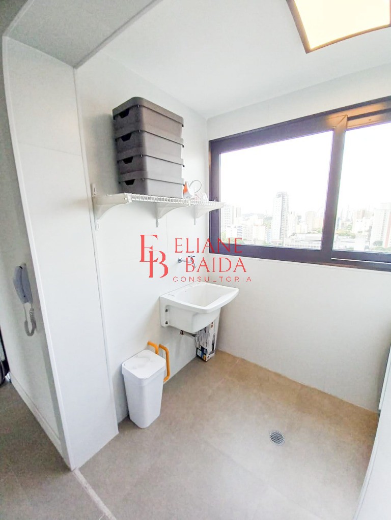 Apartamento, 2 quartos, 74 m² - Foto 20