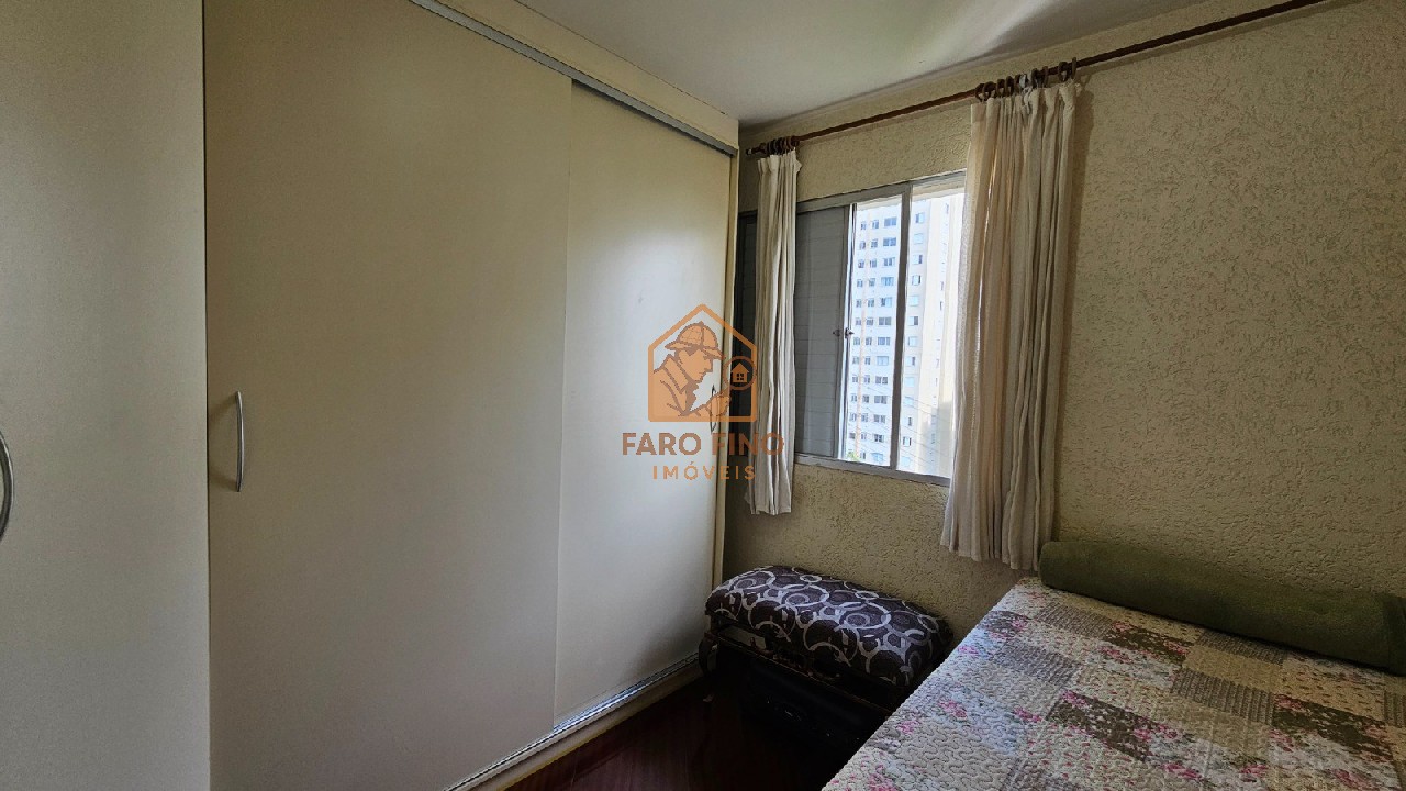 Apartamento, 2 quartos, 54 m² - Foto 14