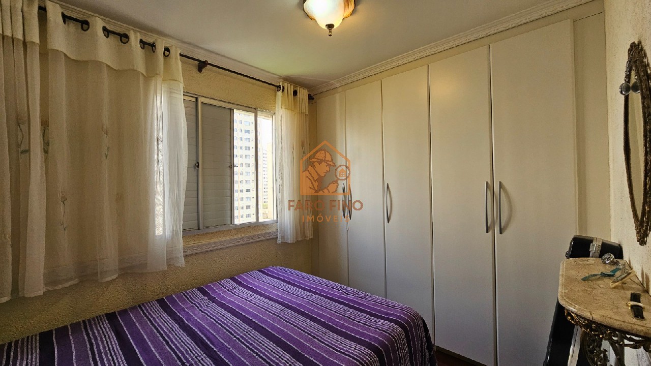 Apartamento, 2 quartos, 54 m² - Foto 9