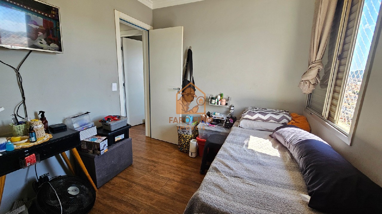Apartamento, 2 quartos, 53 m² - Foto 14