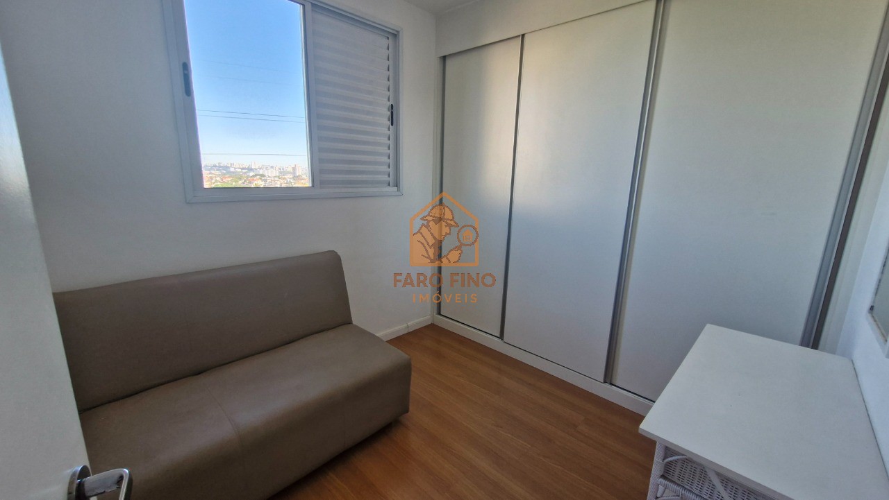 Apartamento, 2 quartos, 52 m² - Foto 17