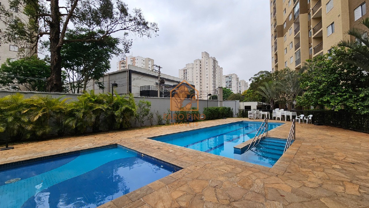 Apartamento, 2 quartos, 53 m² - Foto 23