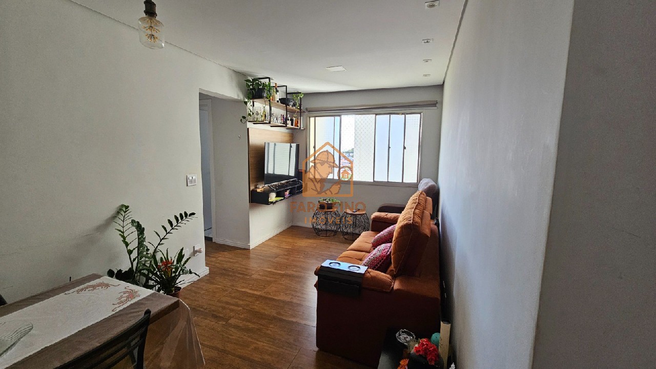 Apartamento, 2 quartos, 53 m² - Foto 1