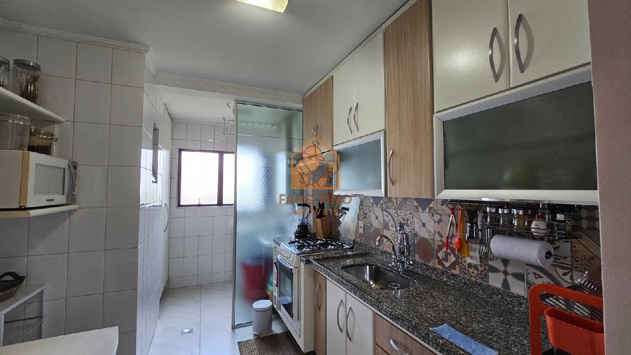 Apartamento, 2 quartos, 66 m² - Foto 1