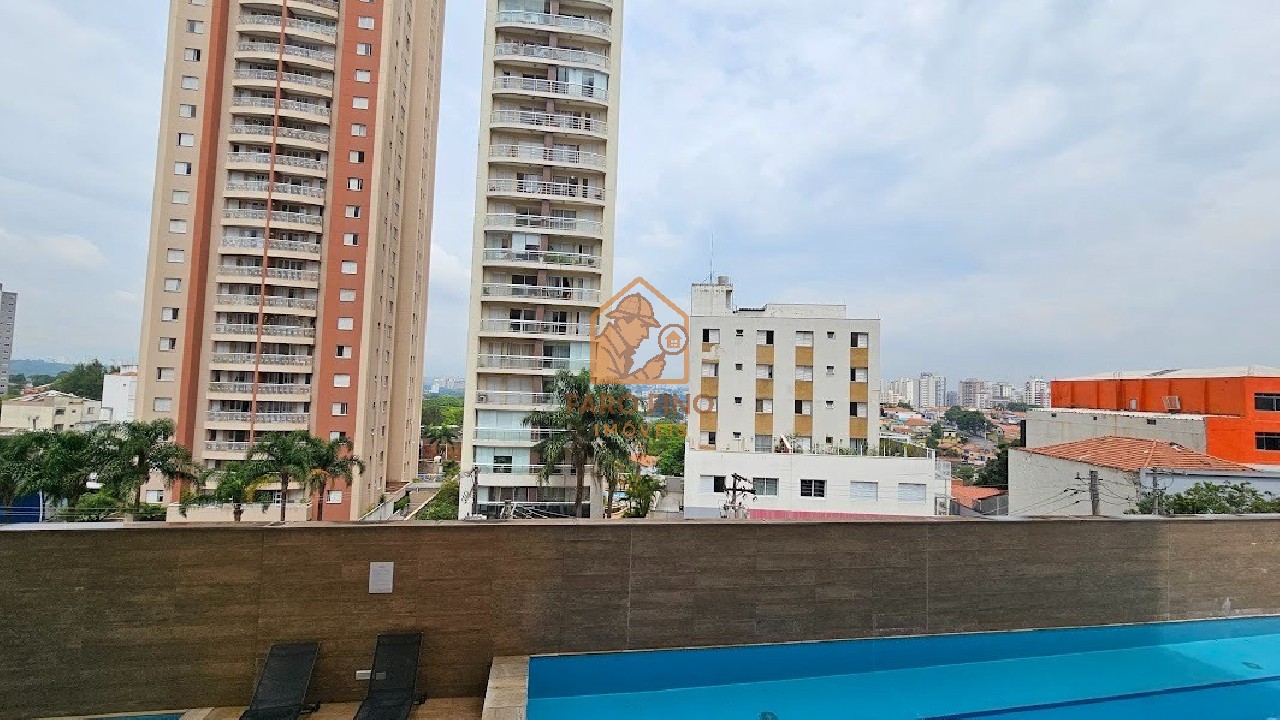 Apartamento, 1 quarto, 43 m² - Foto 16