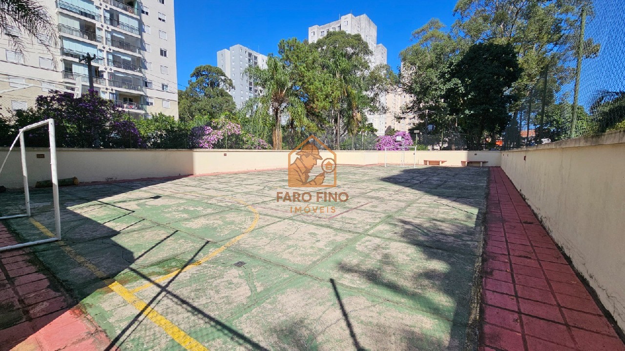 Apartamento, 2 quartos, 78 m² - Foto 29