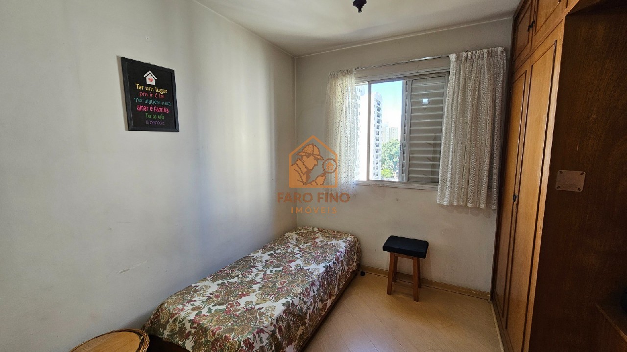 Apartamento, 2 quartos, 78 m² - Foto 20