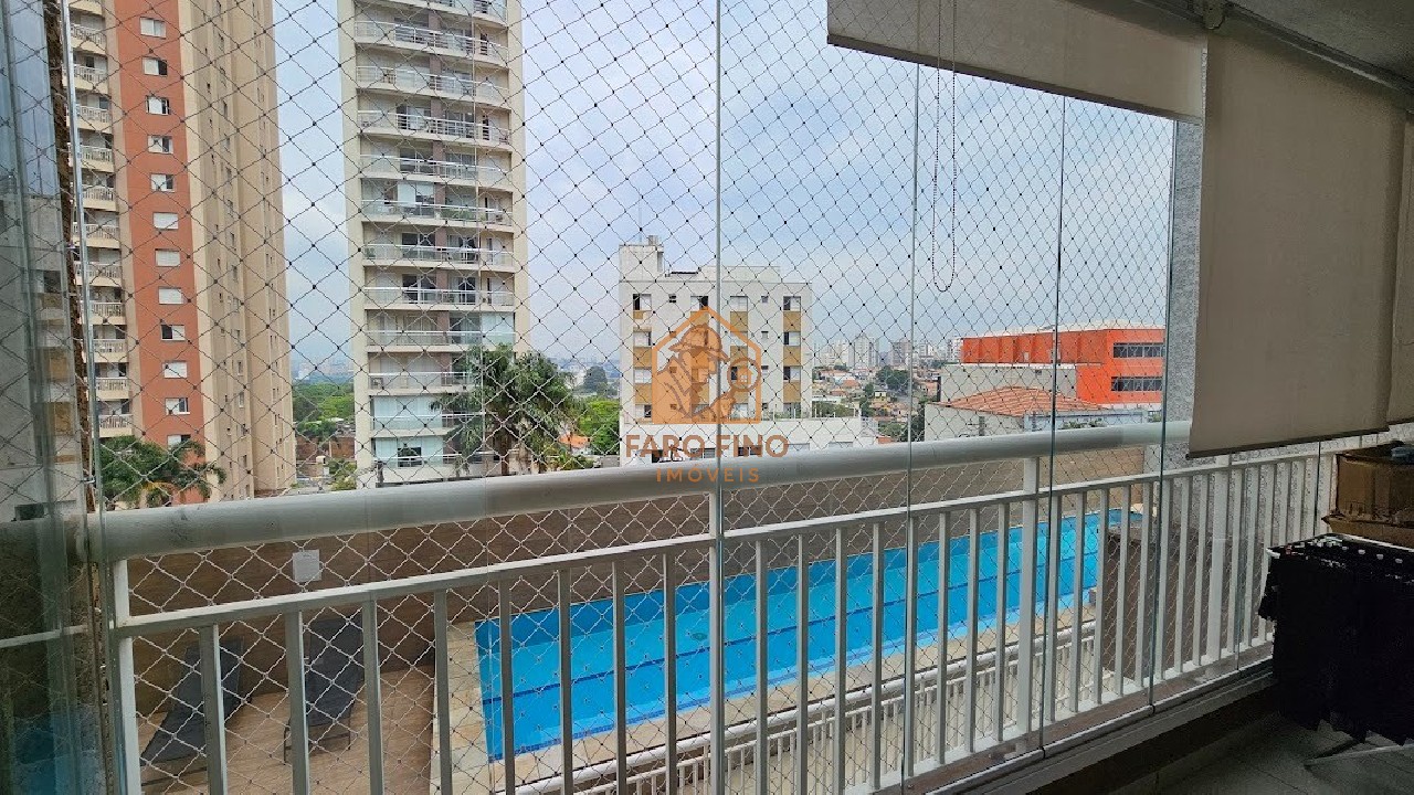 Apartamento, 1 quarto, 43 m² - Foto 15