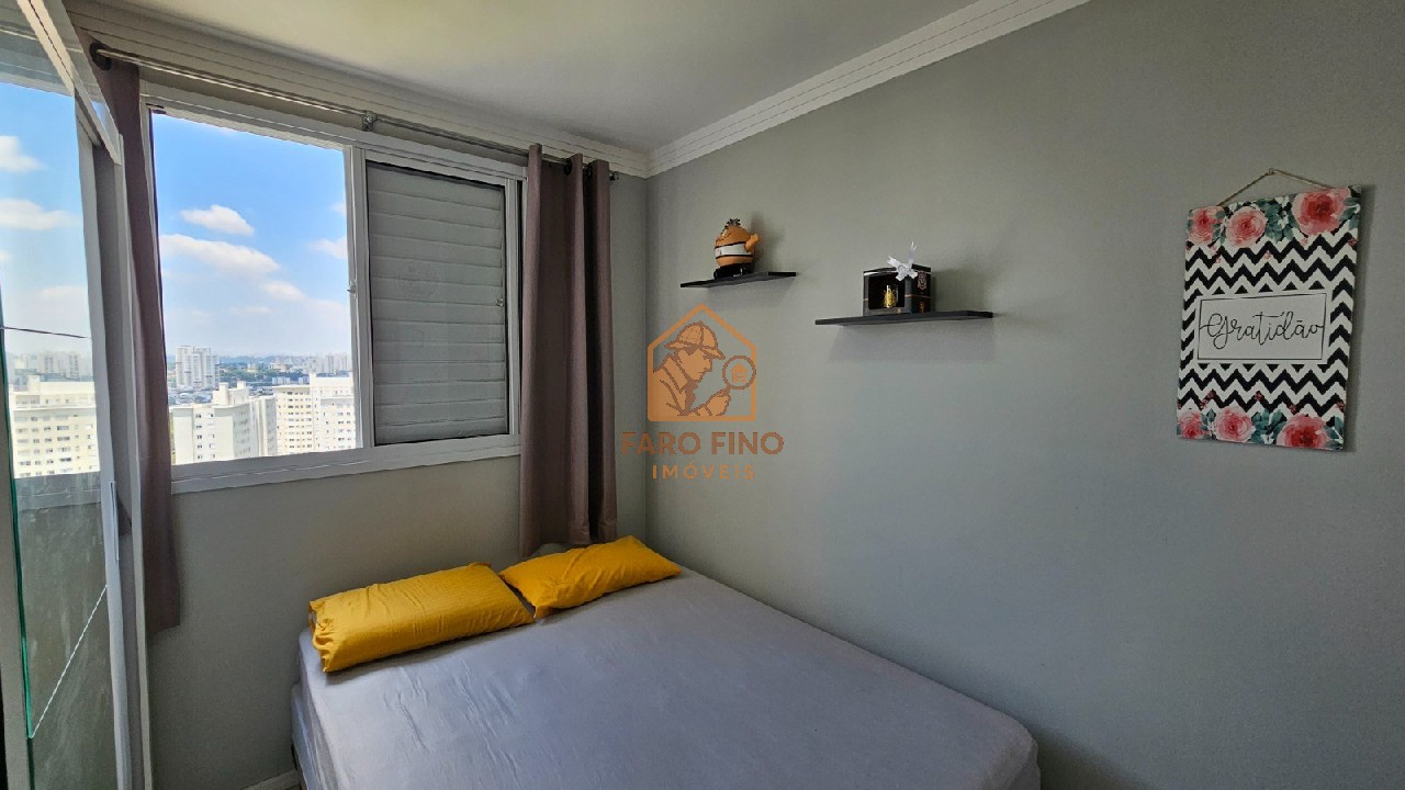 Apartamento, 2 quartos, 44 m² - Foto 11