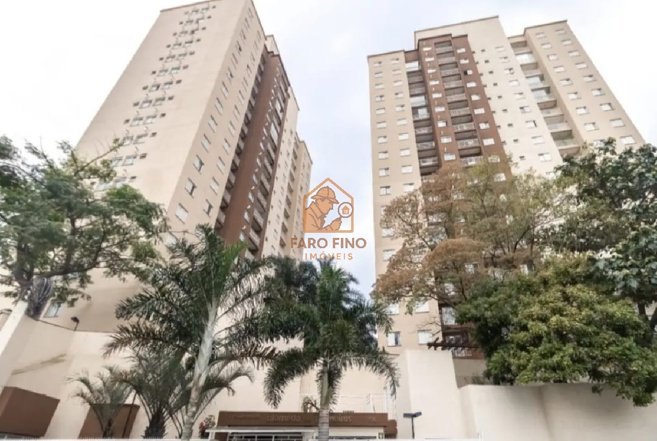 Apartamento, 2 quartos, 48 m² - Foto 17