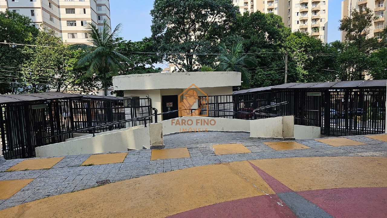 Apartamento, 2 quartos, 66 m² - Foto 47