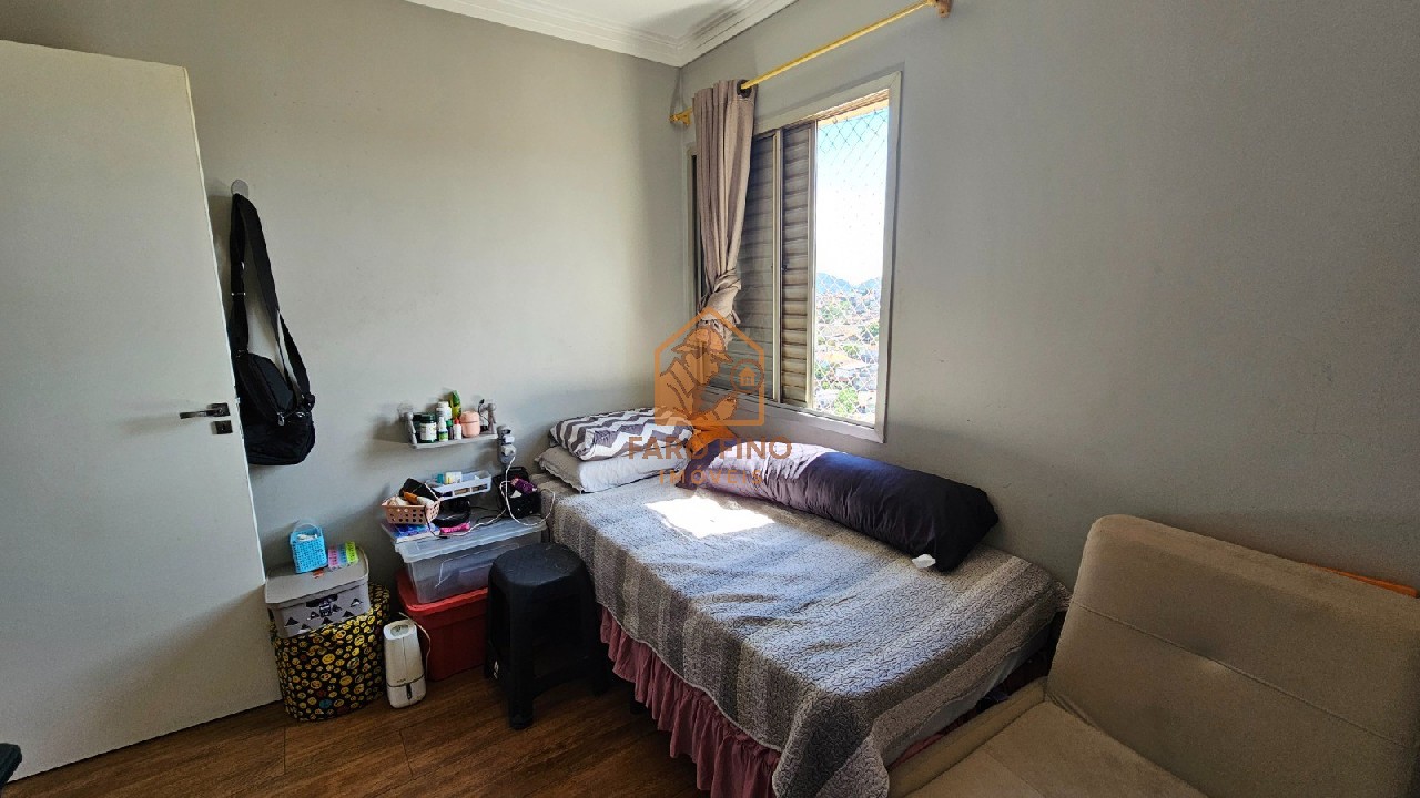 Apartamento, 2 quartos, 53 m² - Foto 15