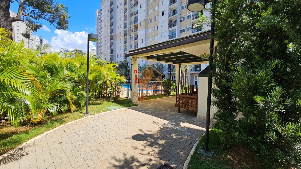 Apartamento, 2 quartos, 53 m² - Foto 33