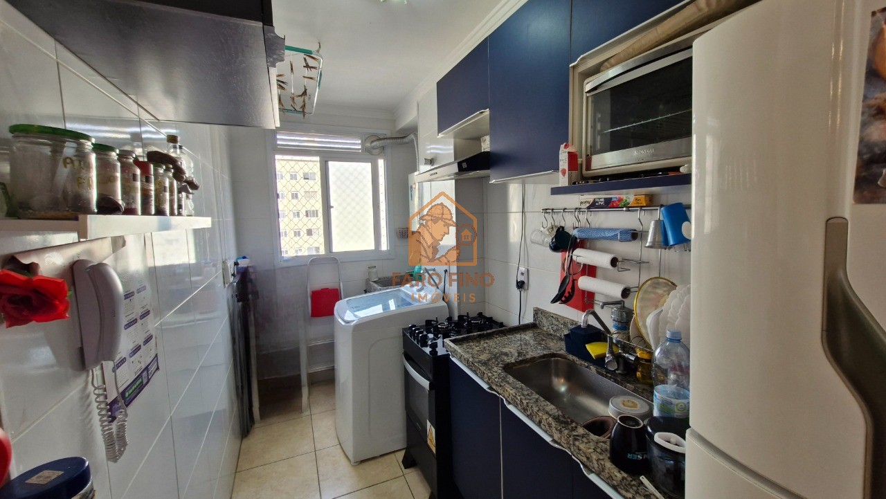 Apartamento, 2 quartos, 44 m² - Foto 5