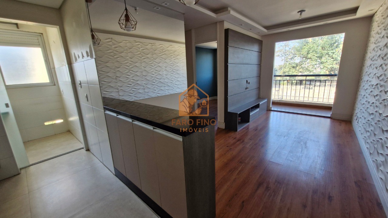 Apartamento, 2 quartos, 53 m² - Foto 1