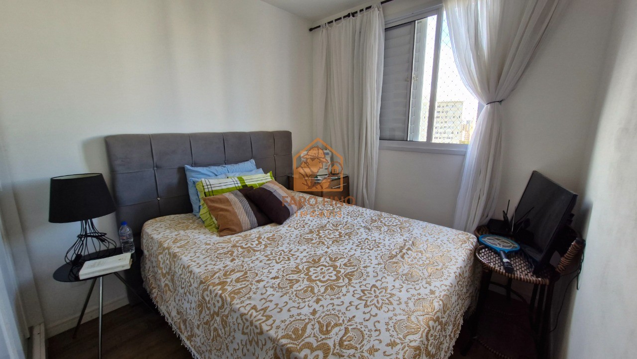 Apartamento, 2 quartos, 44 m² - Foto 6