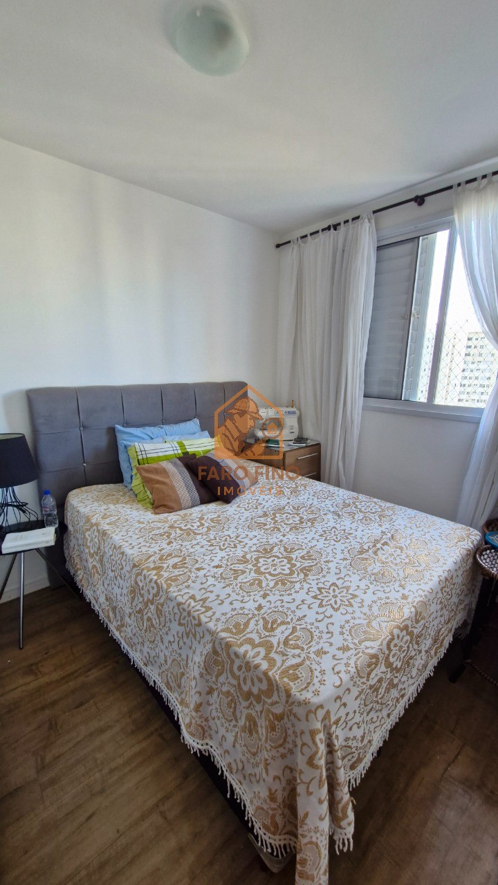 Apartamento, 2 quartos, 44 m² - Foto 7