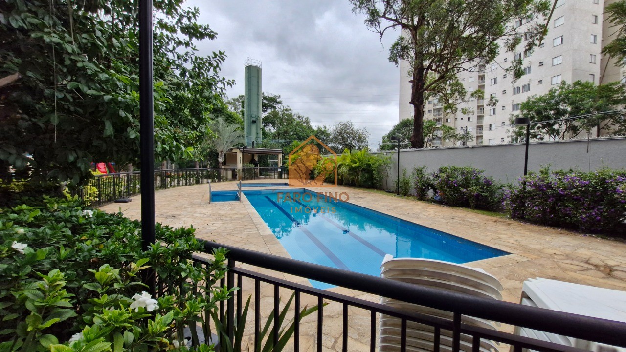 Apartamento, 2 quartos, 52 m² - Foto 25