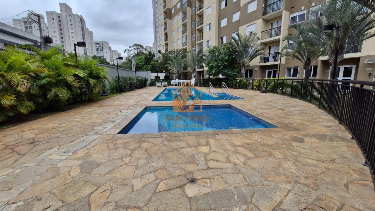 Apartamento, 2 quartos, 52 m² - Foto 23