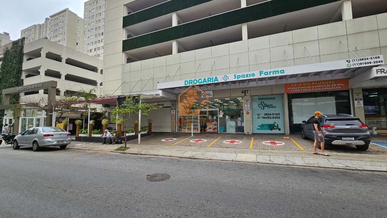 Apartamento, 2 quartos, 44 m² - Foto 32