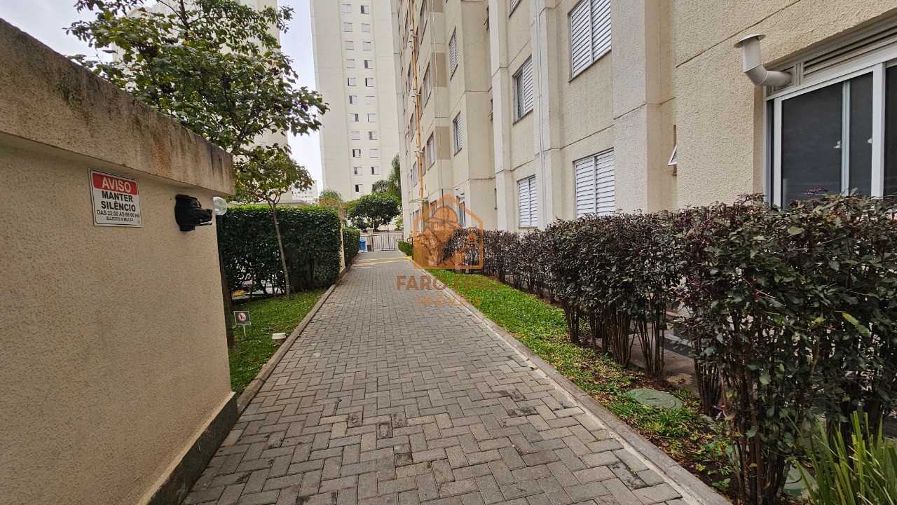 Apartamento, 2 quartos, 44 m² - Foto 25