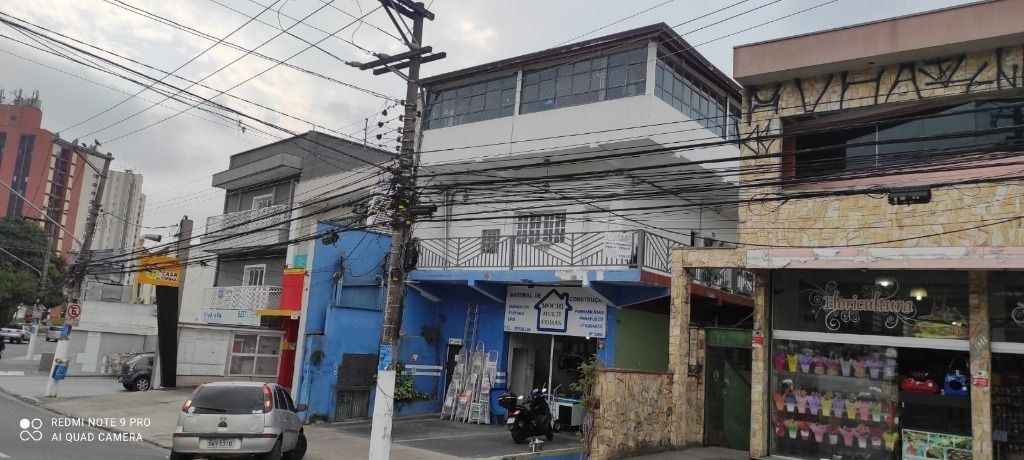 Loja-Salão, 742 m² - Foto 1