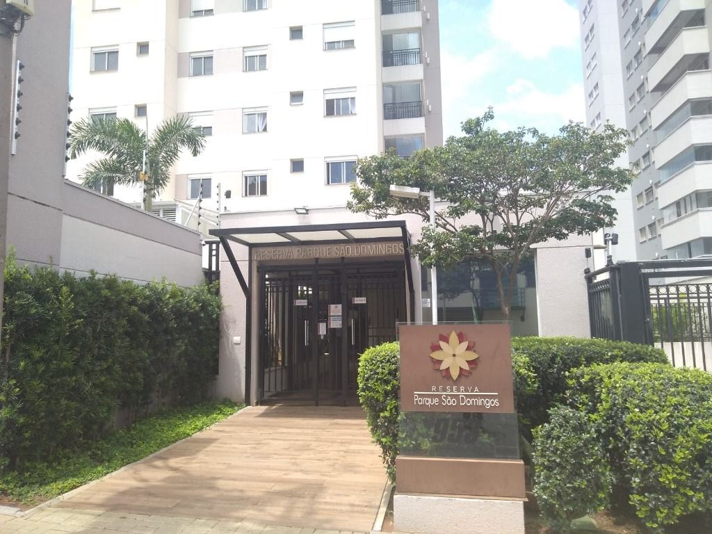 Apartamento, 2 quartos, 64 m² - Foto 3