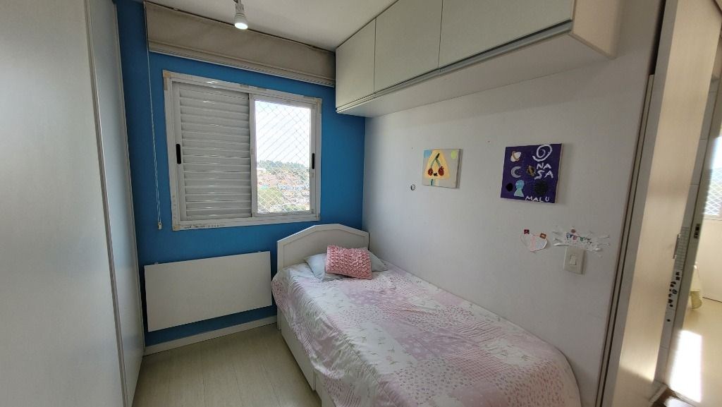 Apartamento, 2 quartos, 66 m² - Foto 22