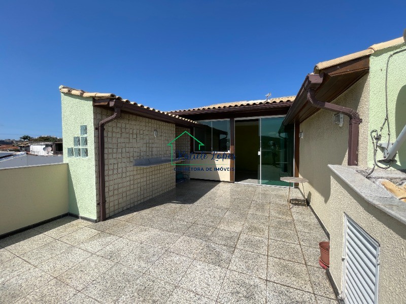 Casa à venda e aluguel com 4 quartos - Foto 43