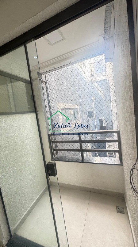 Apartamento para alugar com 2 quartos, 80m² - Foto 25