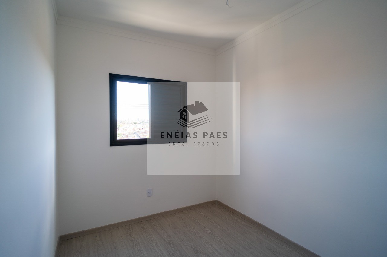 Apartamento, 2 quartos, 45 m² - Foto 13