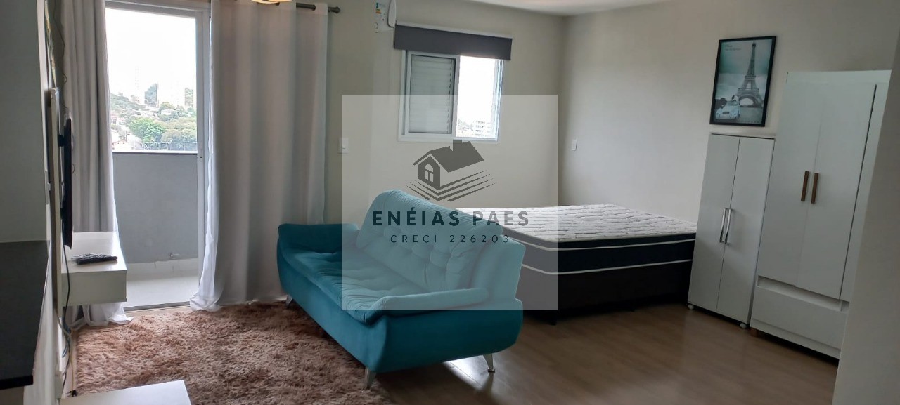 Apartamento, 1 quarto, 44 m² - Foto 1