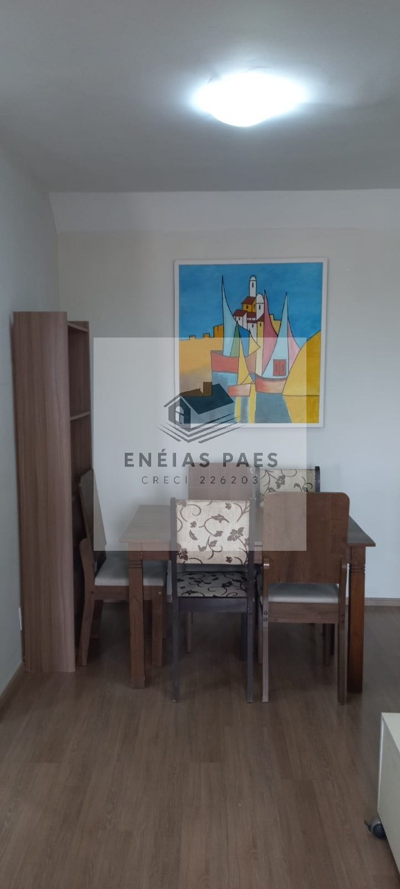 Apartamento, 1 quarto, 44 m² - Foto 14