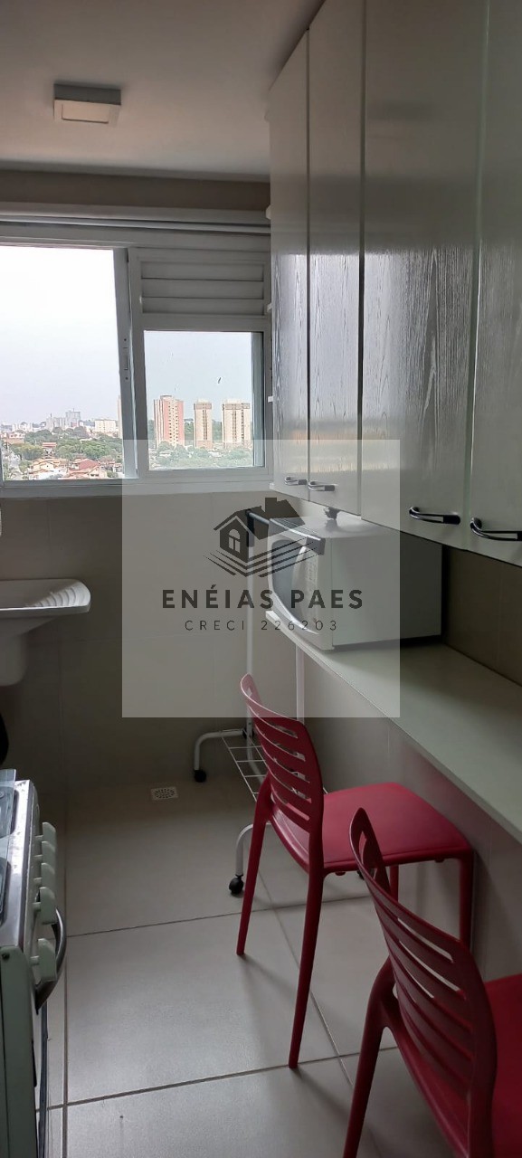 Apartamento, 1 quarto, 44 m² - Foto 12