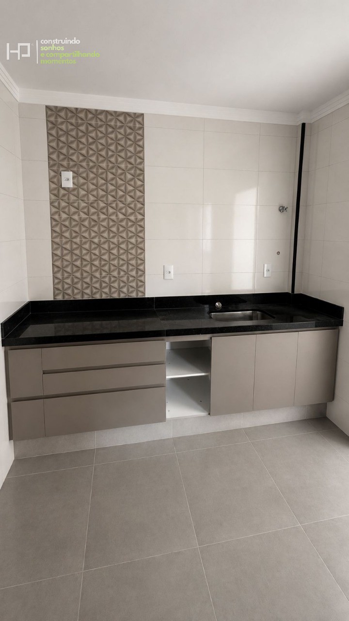Apartamento, 2 quartos, 79 m² - Foto 1